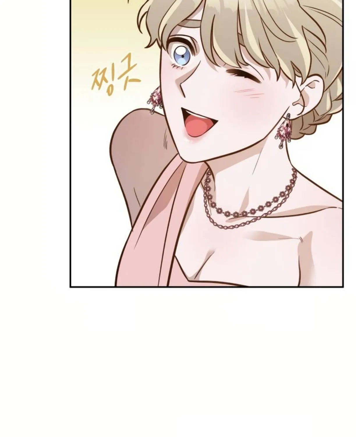 Read Blind Date (Shin Min young) chapter 9 image 70 on Lezhin