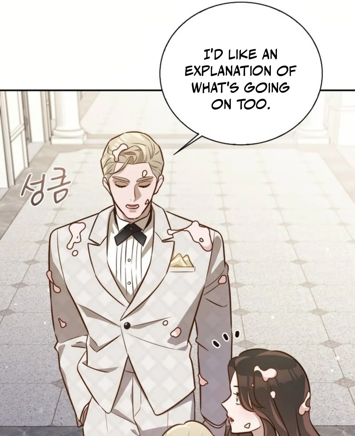 Read Blind Date (Shin Min young) chapter 9 image 71 on Lezhin