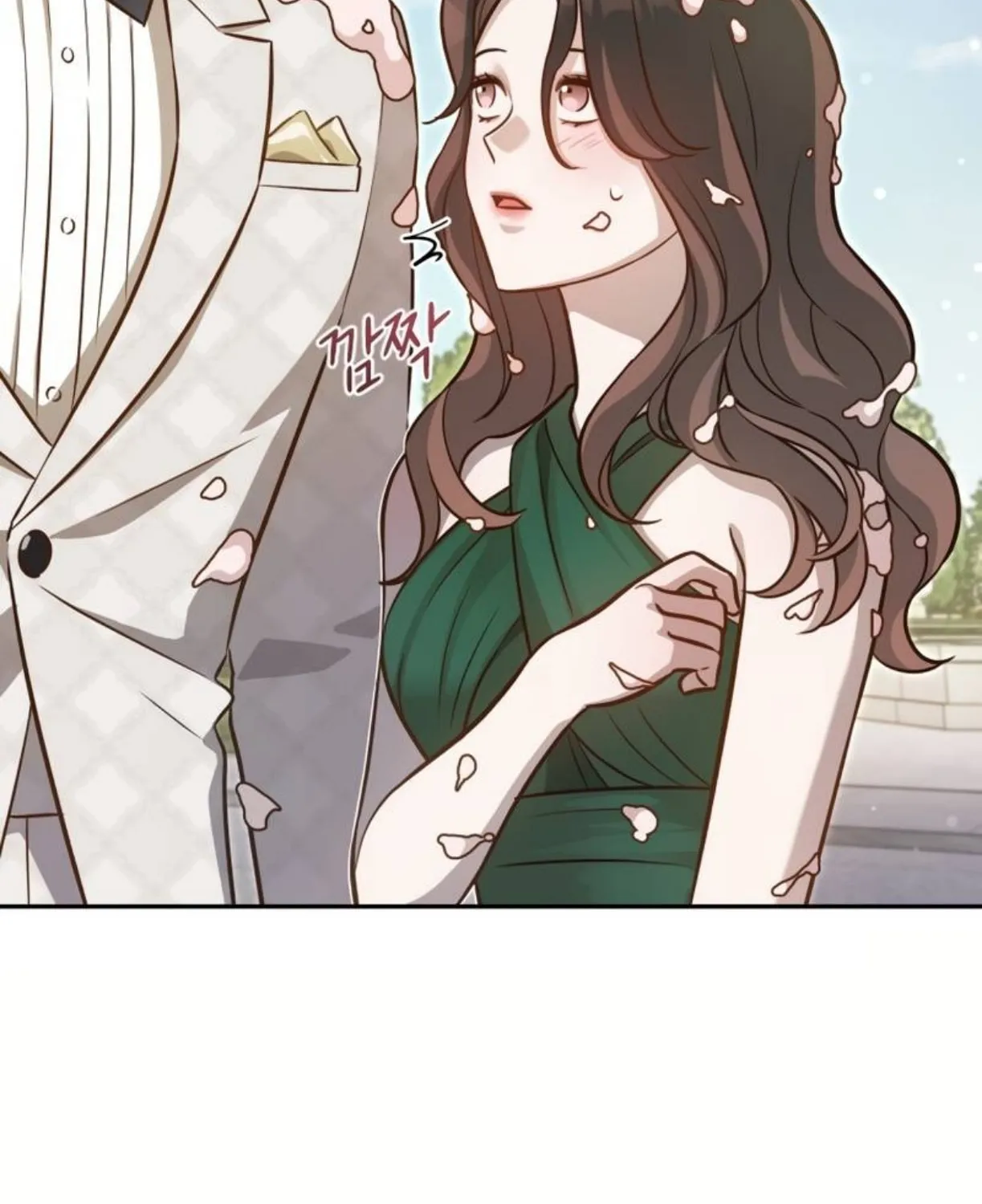 Read Blind Date (Shin Min young) chapter 9 image 73 on Lezhin