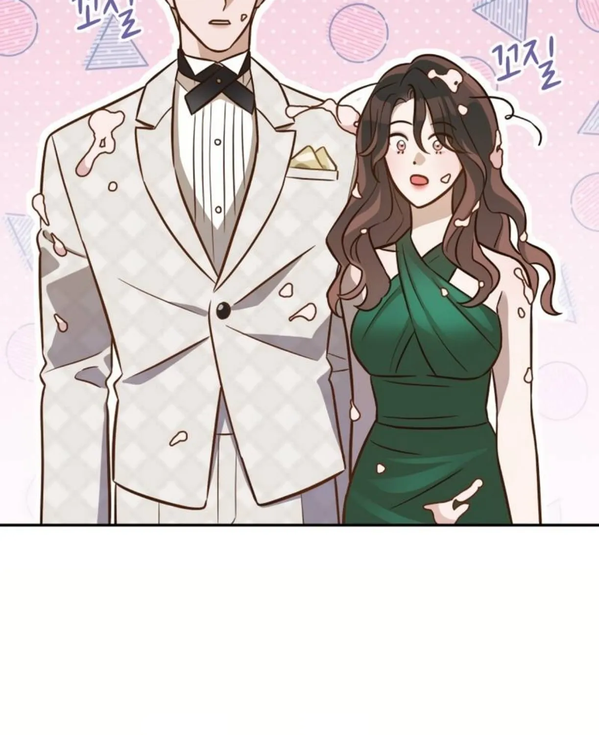 Read Blind Date (Shin Min young) chapter 9 image 76 on Lezhin