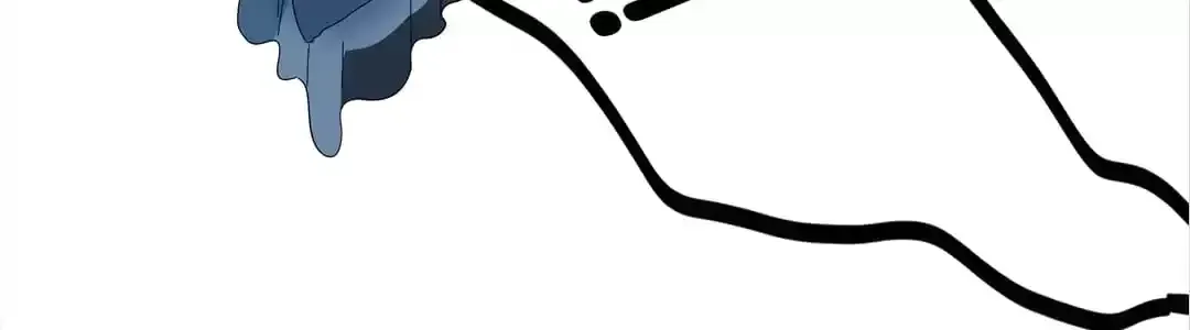 Blind Date Terminator Chapter 100 page 43 - 