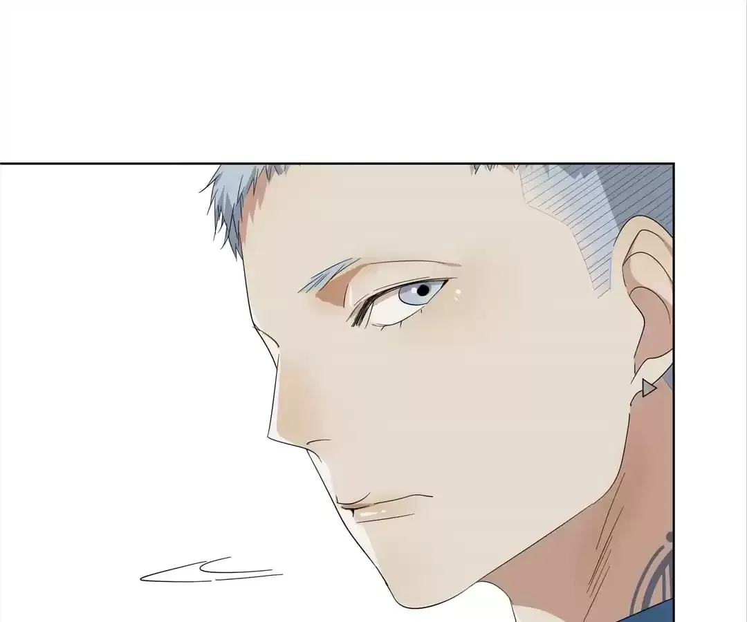 Blind Date Terminator Chapter 103 page 15 - 