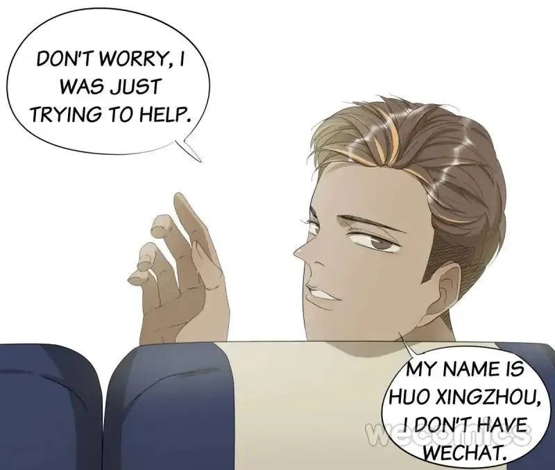 Read Blind Date Terminator chapter 11 image 12 on Lezhin