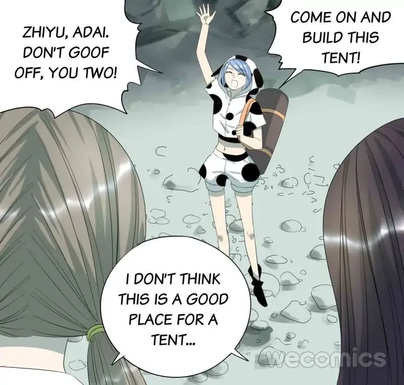Read Blind Date Terminator chapter 12 image 3 on Lezhin