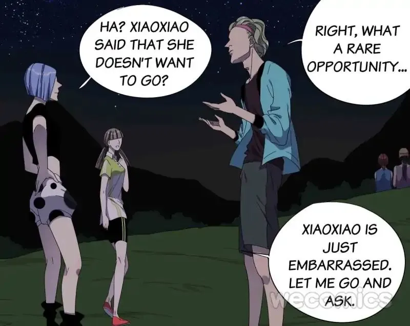 Read Blind Date Terminator chapter 16 image 18 on Lezhin