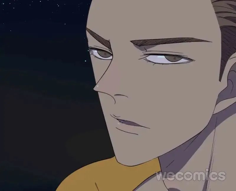 Read Blind Date Terminator chapter 16 image 6 on Lezhin