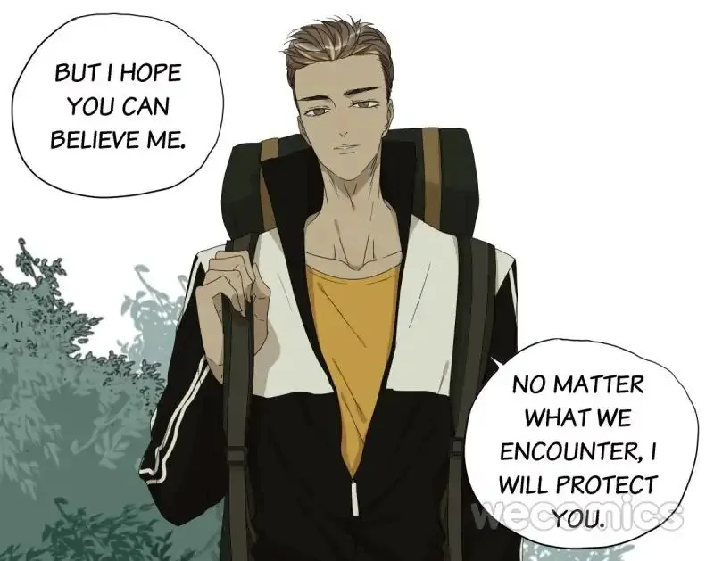 Read Blind Date Terminator chapter 18 image 17 on Lezhin