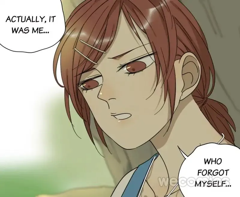 Read Blind Date Terminator chapter 20 image 11 on Lezhin