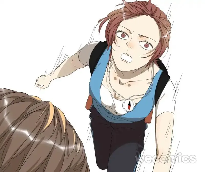 Read Blind Date Terminator chapter 20 image 5 on Lezhin