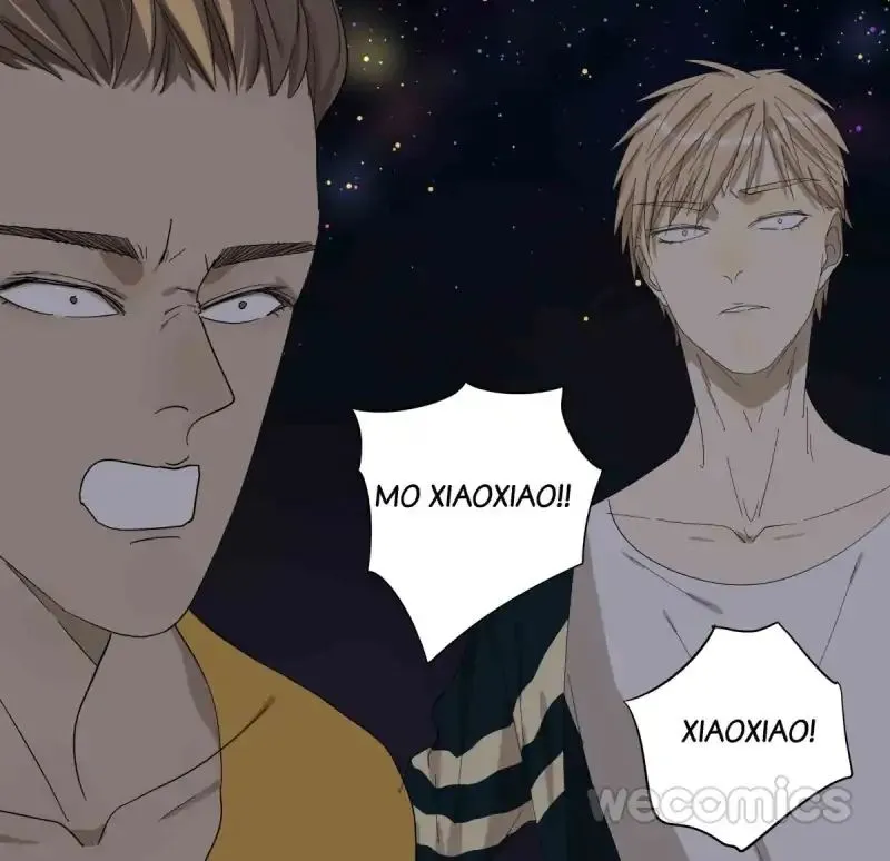 Read Blind Date Terminator chapter 23 image 14 on Lezhin
