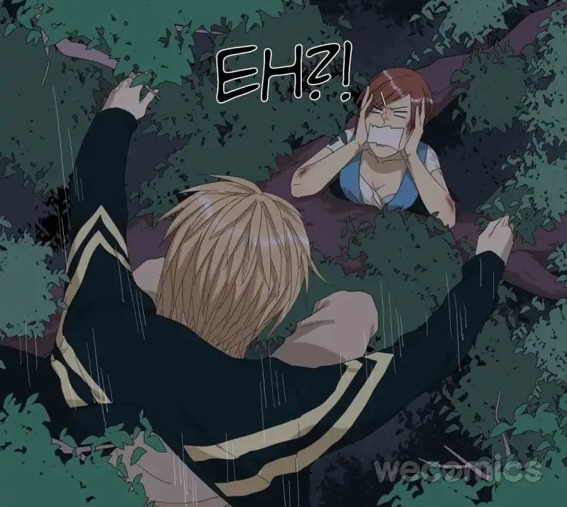 Read Blind Date Terminator chapter 24 image 1 on Lezhin