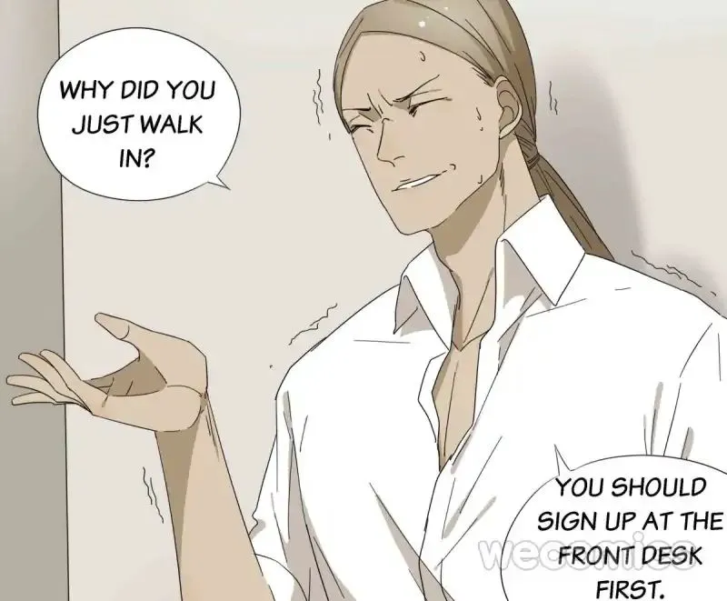 Blind Date Terminator Chapter 36 page 11 - 