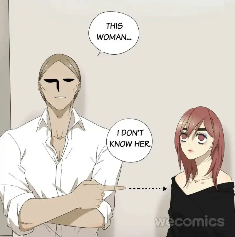 Blind Date Terminator Chapter 36 page 7 - 