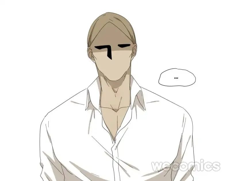 Read Blind Date Terminator chapter 37 image 21 on Lezhin