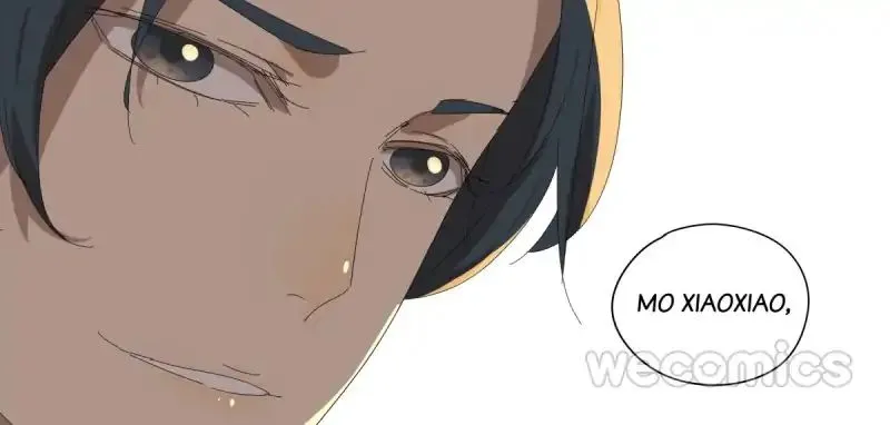 Read Blind Date Terminator chapter 41 image 12 on Lezhin