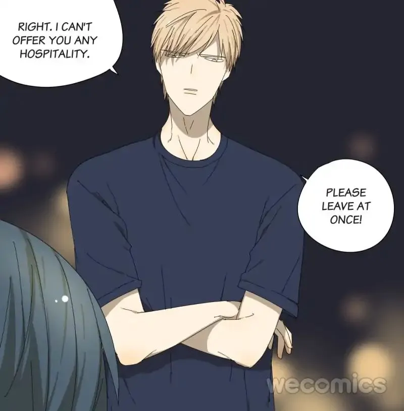 Read Blind Date Terminator chapter 45 image 14 on Lezhin