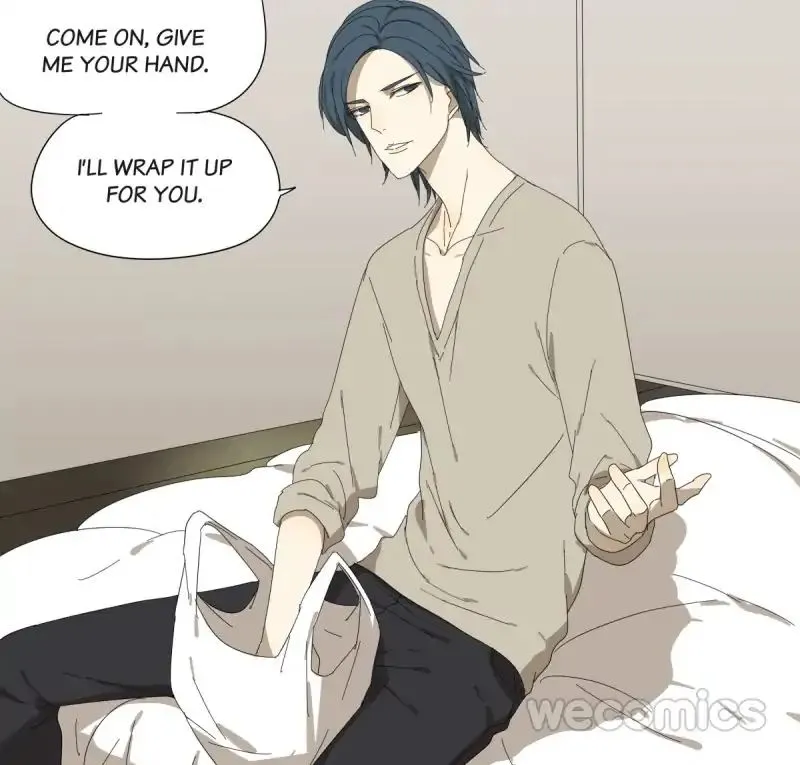 Read Blind Date Terminator chapter 45 image 17 on Lezhin