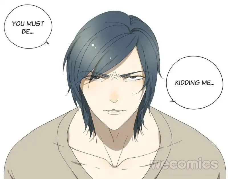 Read Blind Date Terminator chapter 46 image 1 on Lezhin