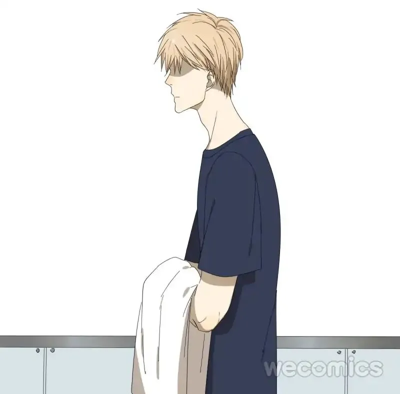 Read Blind Date Terminator chapter 46 image 18 on Lezhin