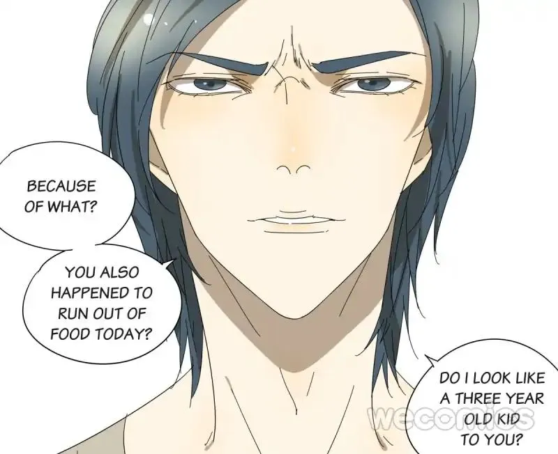 Read Blind Date Terminator chapter 46 image 22 on Lezhin