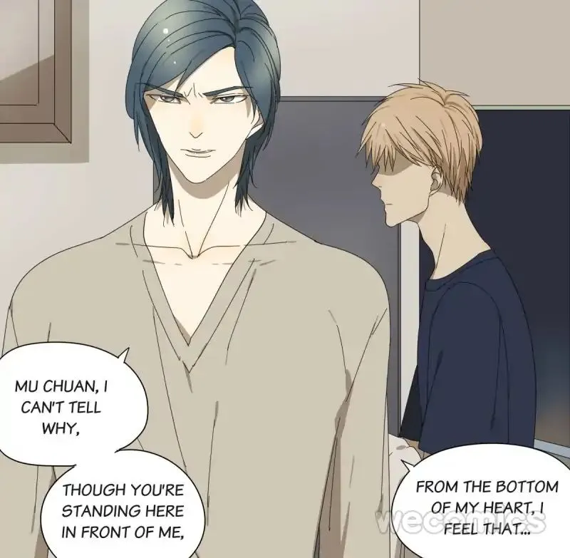 Read Blind Date Terminator chapter 46 image 23 on Lezhin