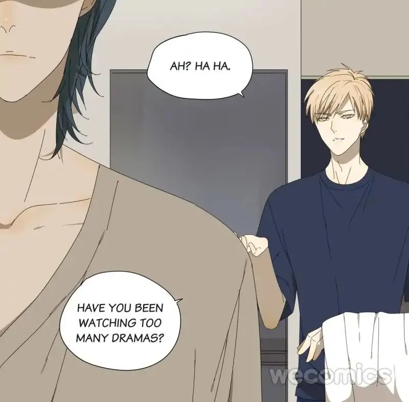 Read Blind Date Terminator chapter 47 image 1 on Lezhin