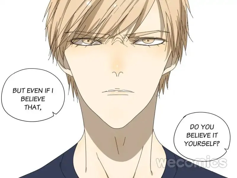 Read Blind Date Terminator chapter 47 image 11 on Lezhin