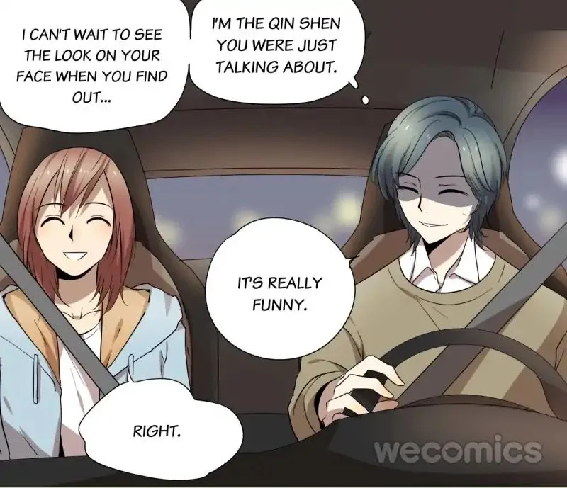 Read Blind Date Terminator chapter 49 image 33 on Lezhin