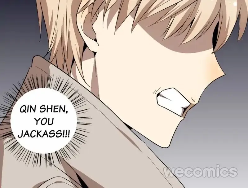 Read Blind Date Terminator chapter 52 image 17 on Lezhin