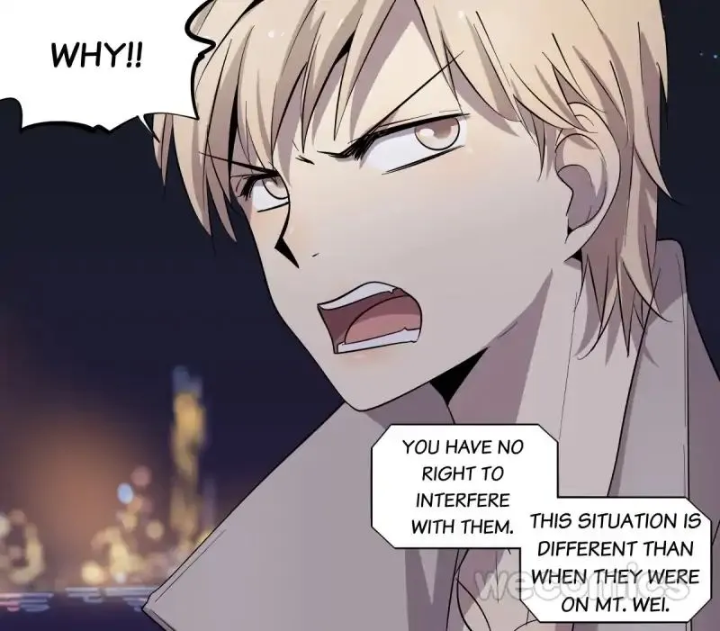Read Blind Date Terminator chapter 53 image 17 on Lezhin