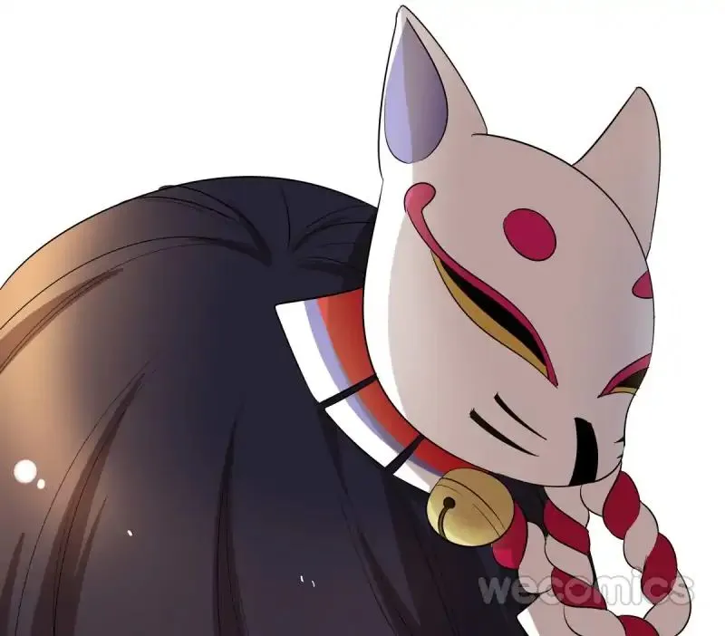 Read Blind Date Terminator chapter 56 image 11 on Lezhin