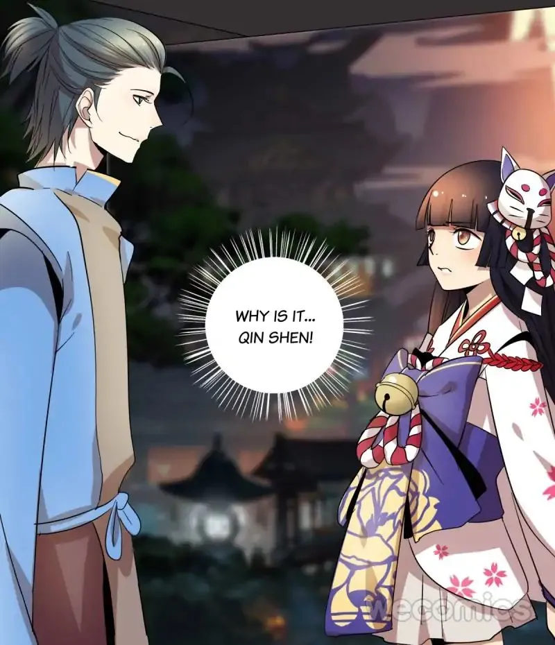Read Blind Date Terminator chapter 56 image 26 on Lezhin
