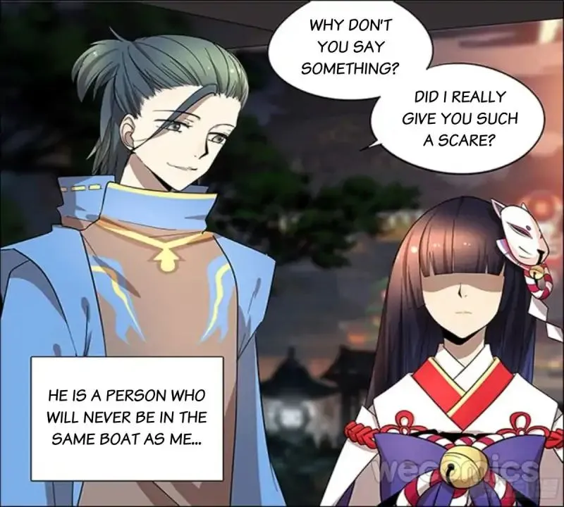Read Blind Date Terminator chapter 57 image 8 on Lezhin