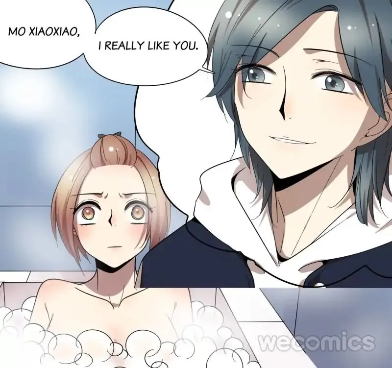 Read Blind Date Terminator chapter 62 image 12 on Lezhin