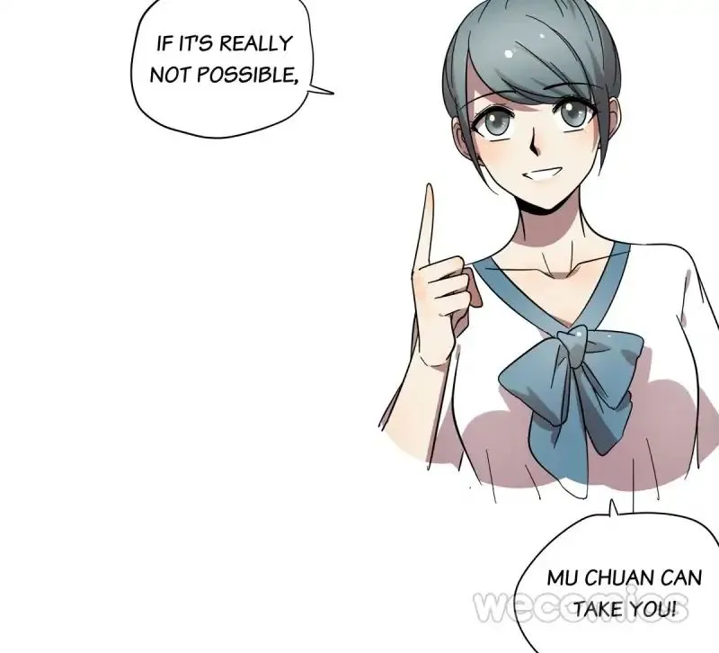 Read Blind Date Terminator chapter 62 image 14 on Lezhin
