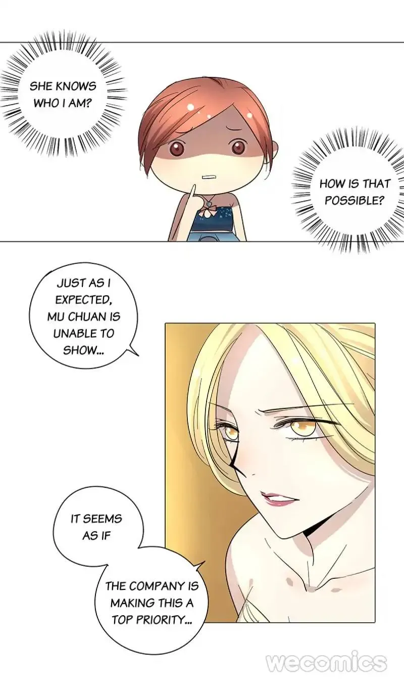 Read Blind Date Terminator chapter 66 image 11 on Lezhin