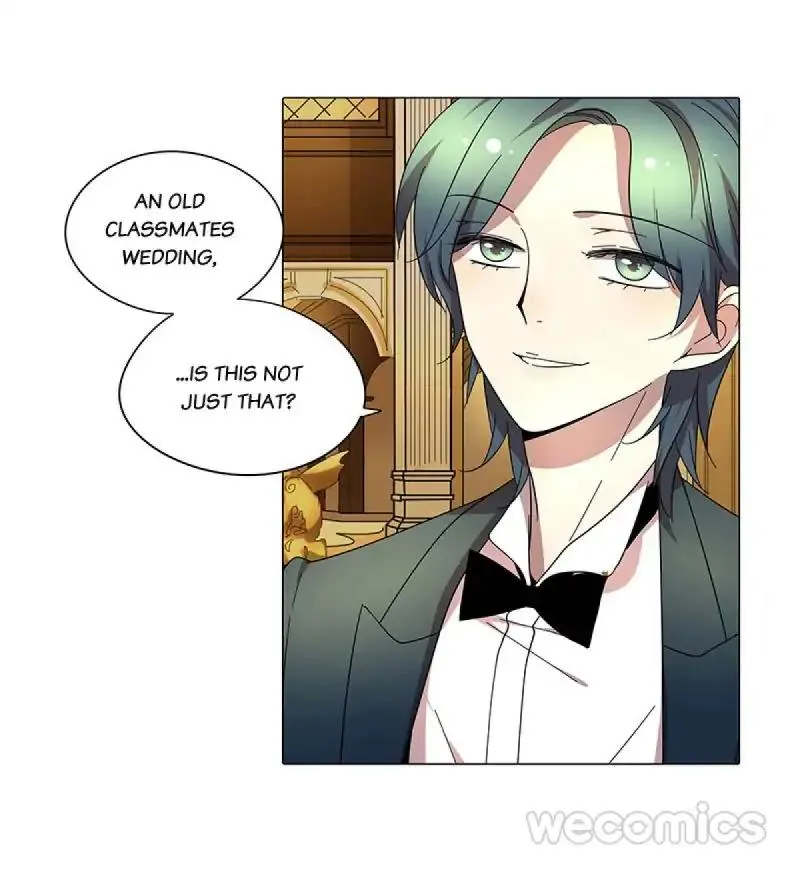 Read Blind Date Terminator chapter 67 image 13 on Lezhin