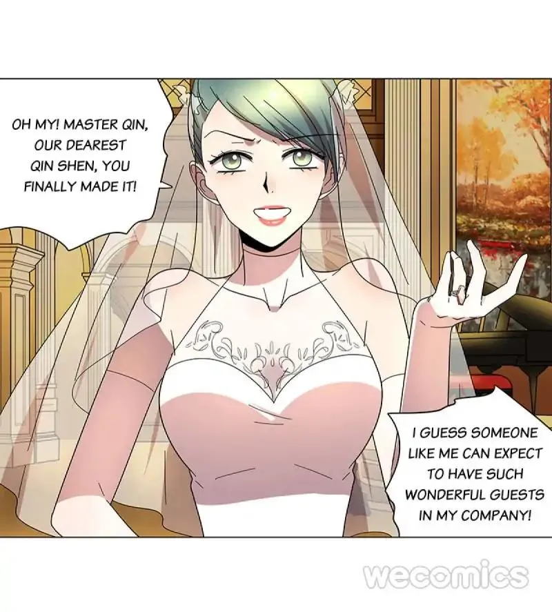 Read Blind Date Terminator chapter 67 image 14 on Lezhin