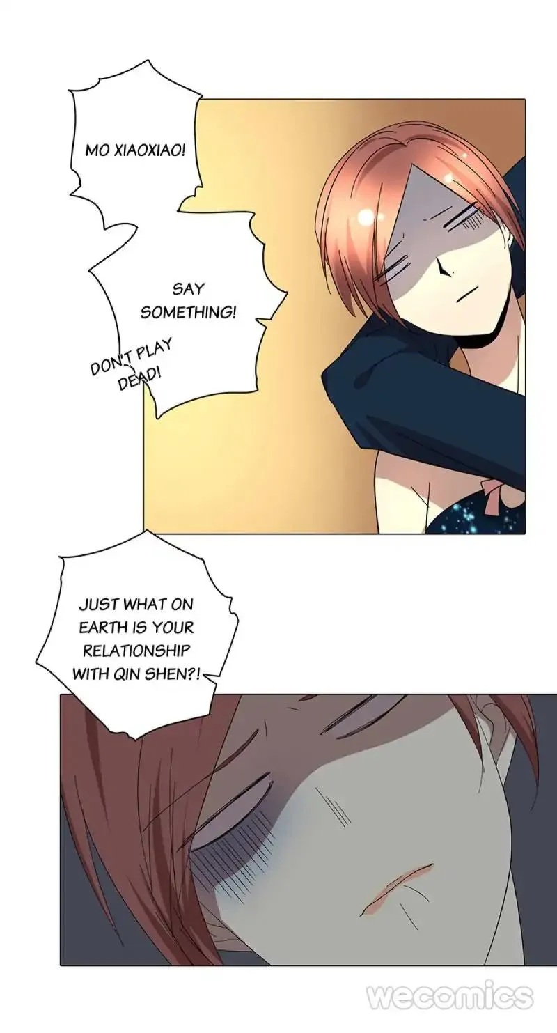 Read Blind Date Terminator chapter 68 image 1 on Lezhin