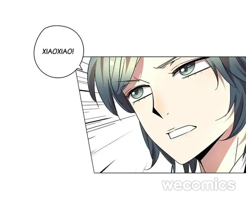 Read Blind Date Terminator chapter 68 image 11 on Lezhin
