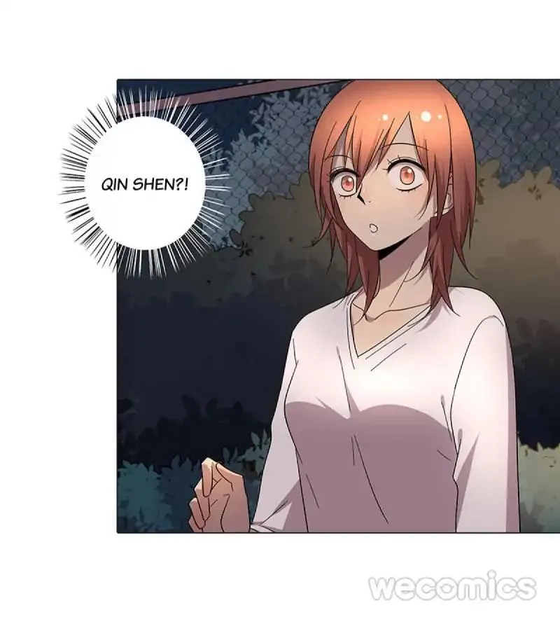 Read Blind Date Terminator chapter 68 image 56 on Lezhin