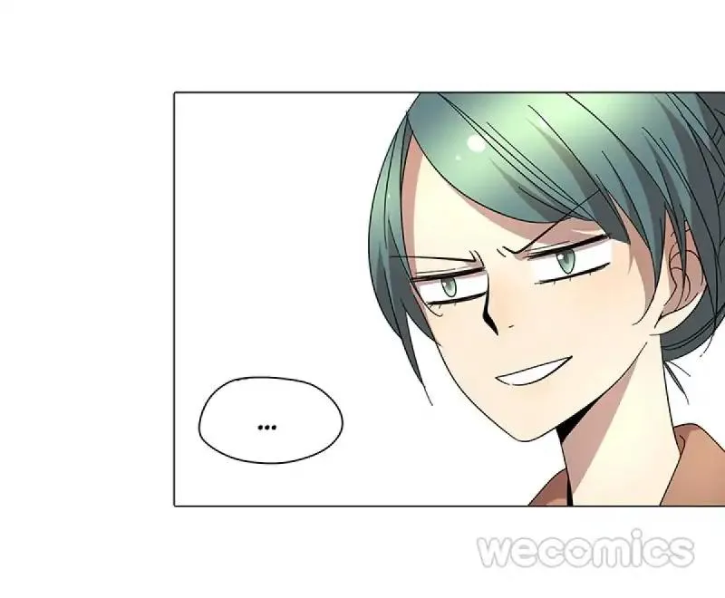 Read Blind Date Terminator chapter 69 image 12 on Lezhin