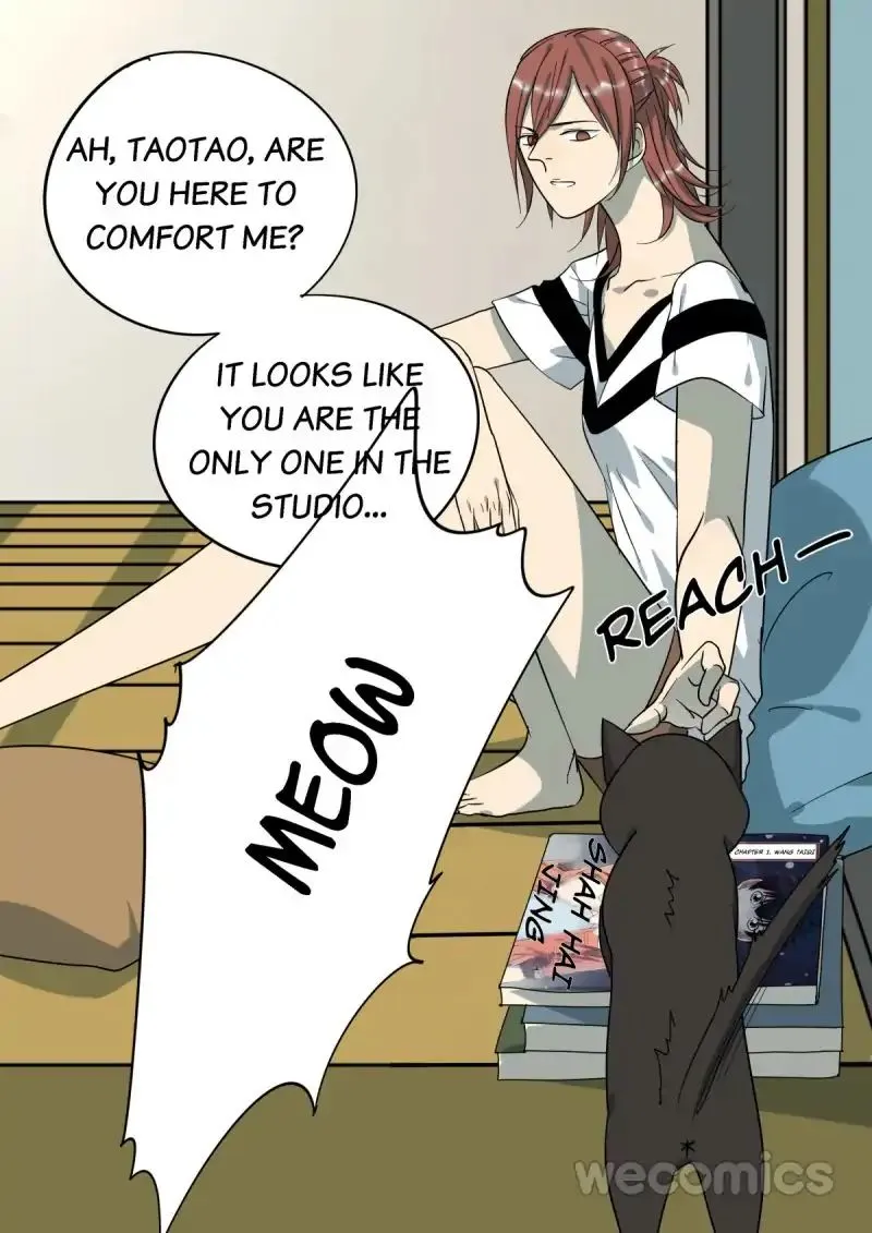 Read Blind Date Terminator chapter 7 image 9 on Lezhin