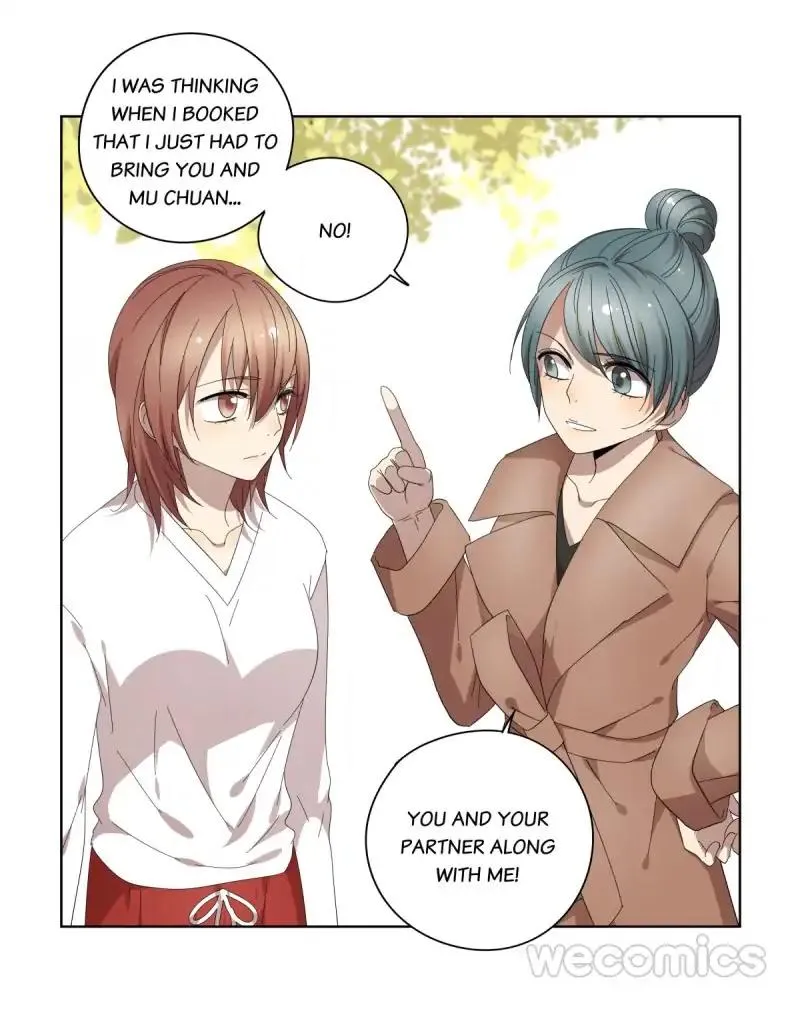 Read Blind Date Terminator chapter 70 image 24 on Lezhin