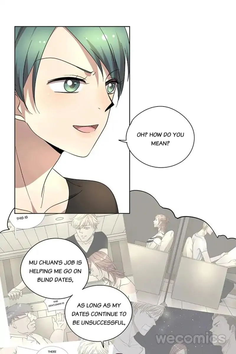 Read Blind Date Terminator chapter 70 image 40 on Lezhin