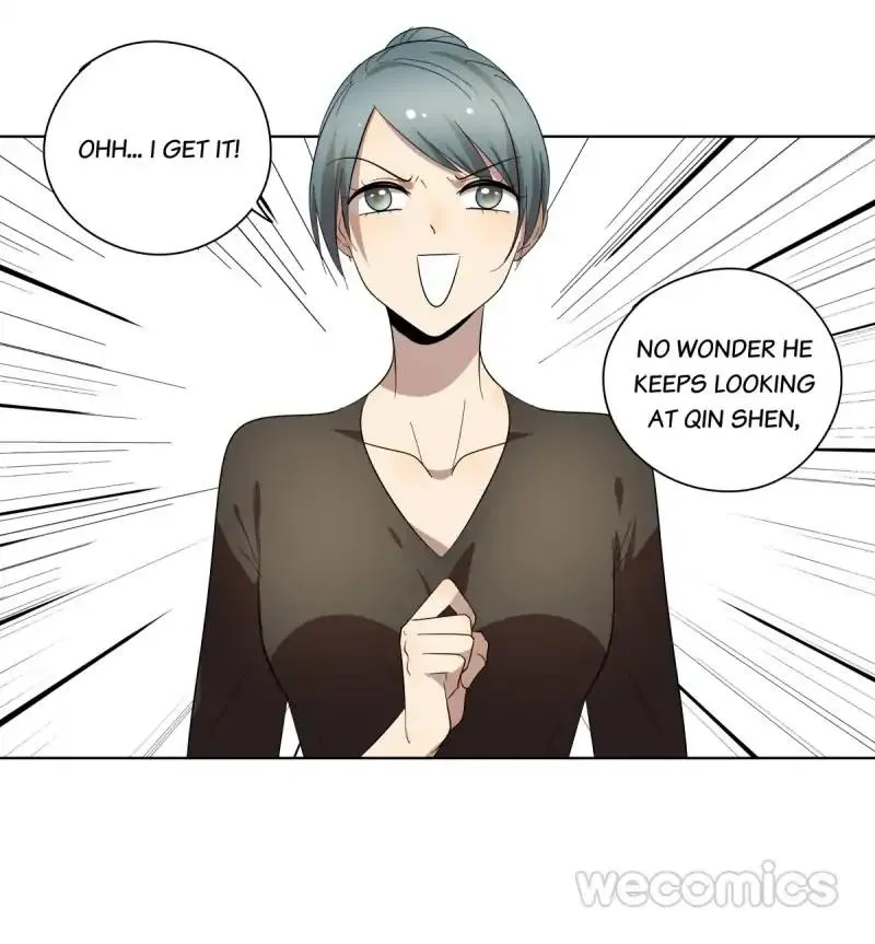 Read Blind Date Terminator chapter 70 image 43 on Lezhin
