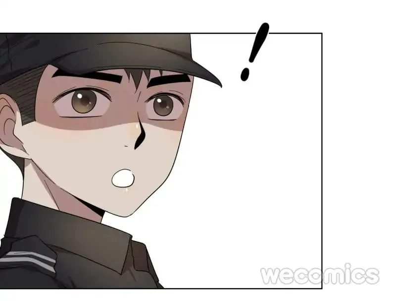 Read Blind Date Terminator chapter 70 image 7 on Lezhin