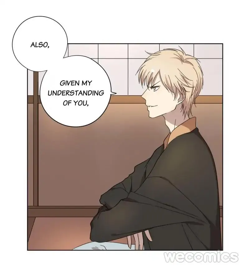 Read Blind Date Terminator chapter 71 image 10 on Lezhin
