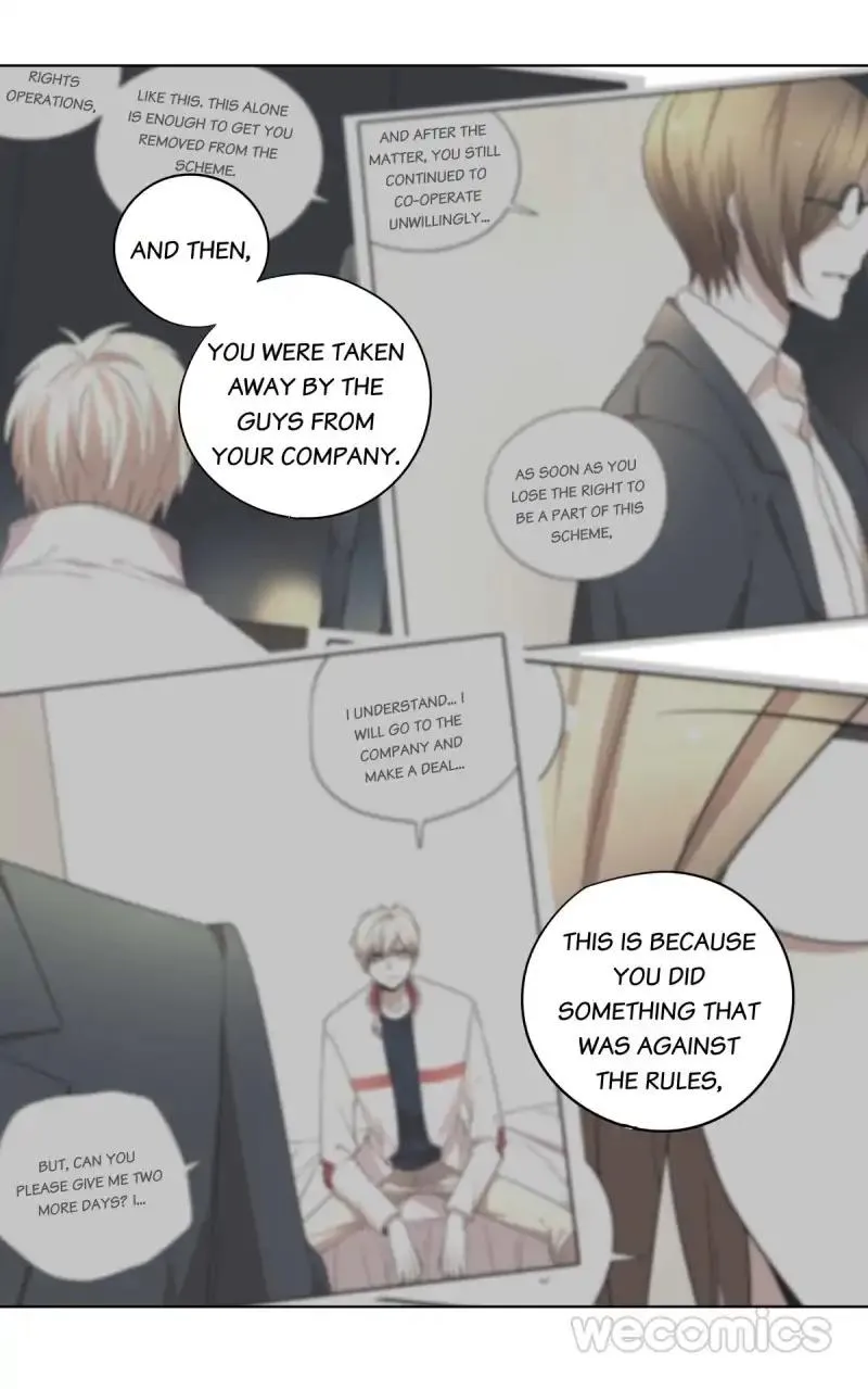 Read Blind Date Terminator chapter 71 image 20 on Lezhin