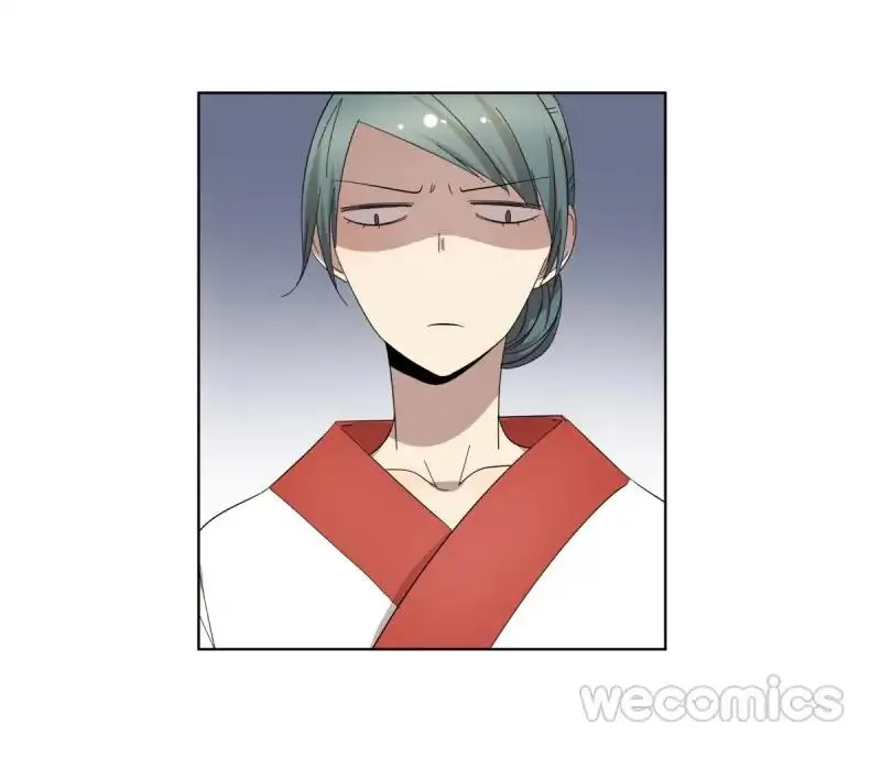 Read Blind Date Terminator chapter 71 image 35 on Lezhin